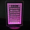 GearUP Acrylic Multicolor Night Lamp