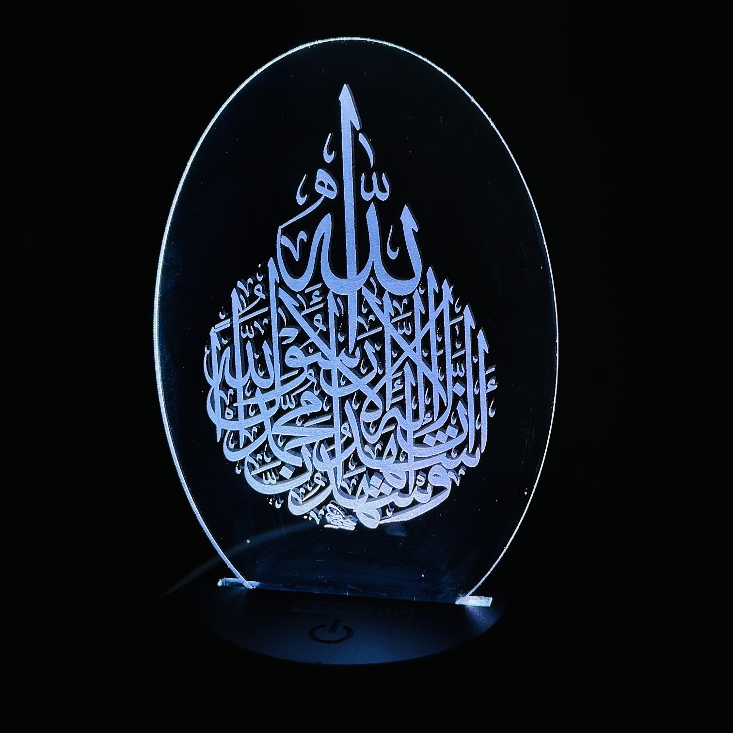 2026/03/1000009717.jpg GearUP Acrylic Multicolor Night Lamp (Kalima-I Sahadat) - Image 1