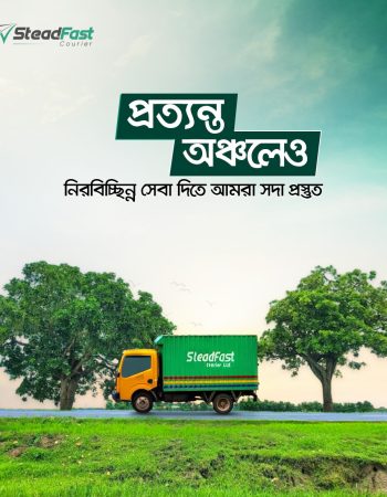 596765884_1289227559911003_7145702295311970691_n